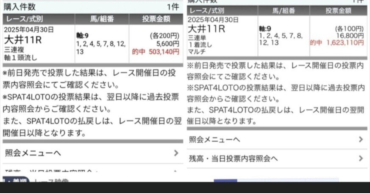 24371042840_3