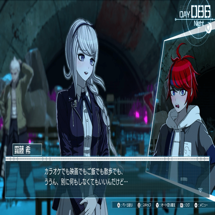 ハンドラプレイ記録③（2周目真相解明編エンドまで）｜さく