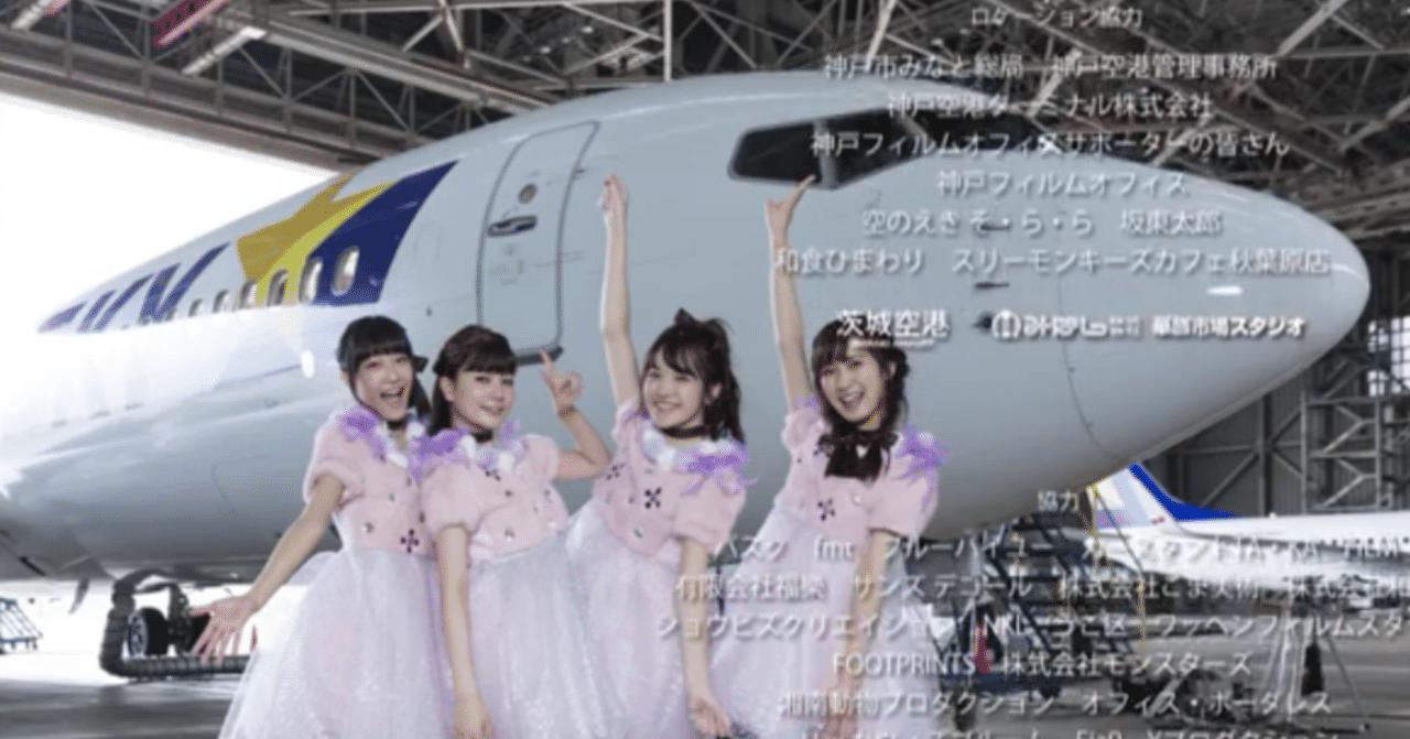 インスタライブ In 玉川来夢 さん れぶりみっと Note