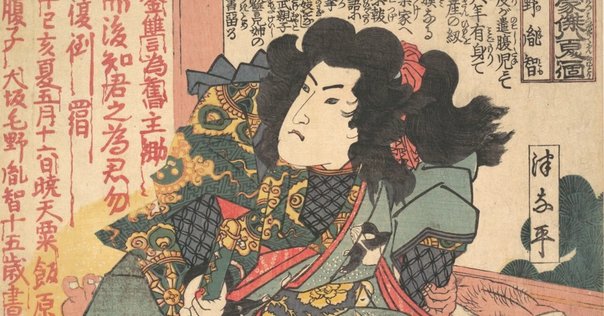 歌川広重 Hiroshige Utagawa 寛政9年(1797)～安政5年(1858)｜echo