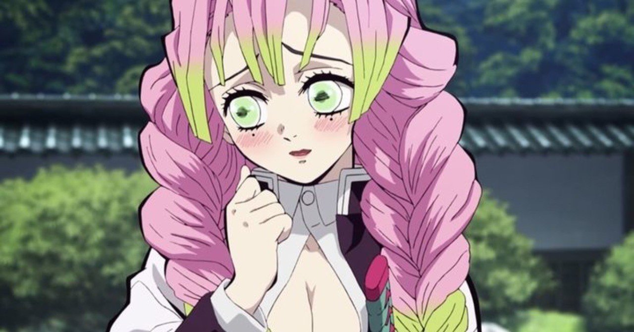 甘露寺さんのおっぱいで泣いてしまった人への不当な批判を逆批判しつつ 蛇柱をdisる もりやん note