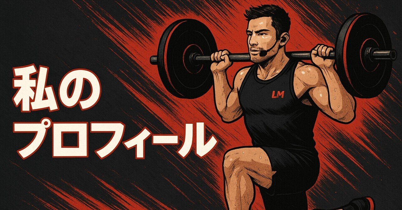 レズミルズ　ボディコンバット　コリオ 2025年最新】ボディコンバット コリオの人気アイテム - メルカリ