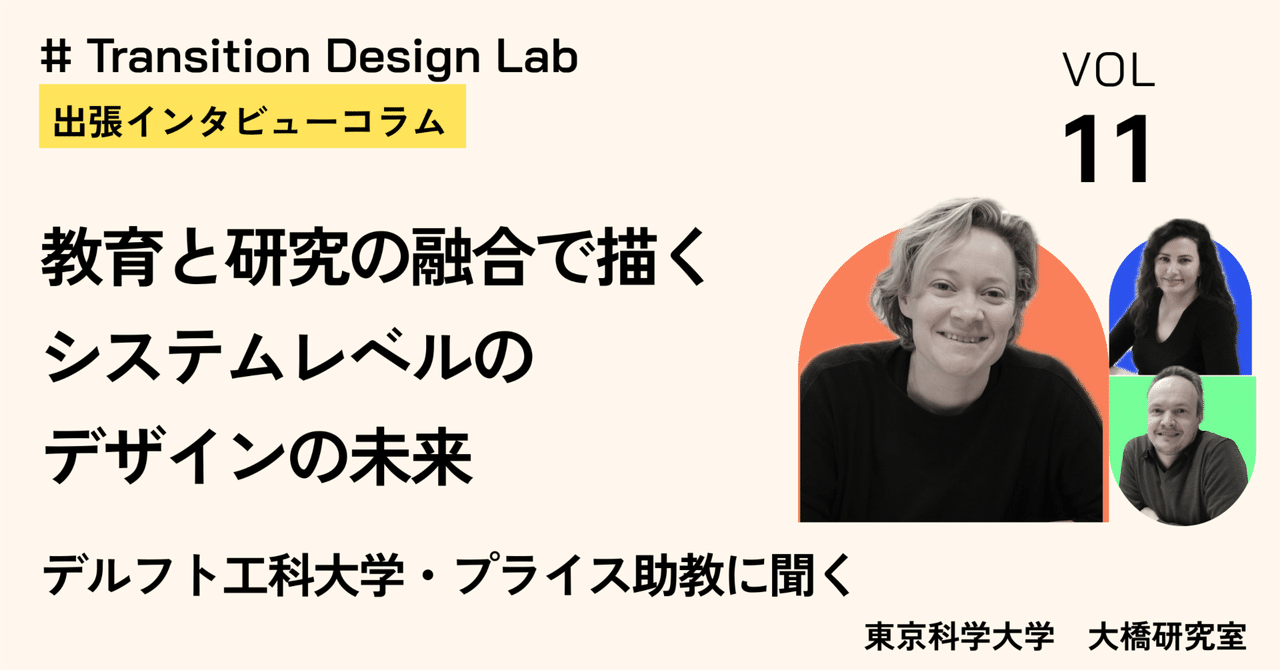 予備校講師が描くヘルメス像　東京藝大デザイン科を目指す方へ。500×650 御茶の水美術学院 on X: 