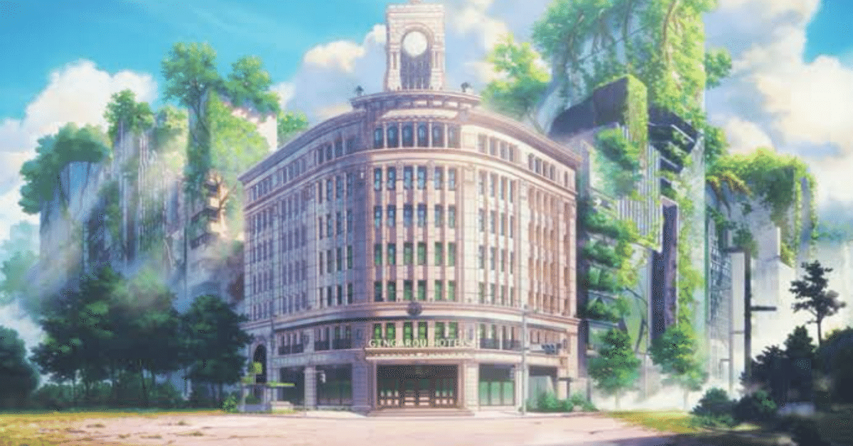 角川書店 - 銀の虚城（ホテル） 銀の虚城 (ハルキ文庫 も 1-9) | 森村 誠一 |本 | 通販 | Amazon