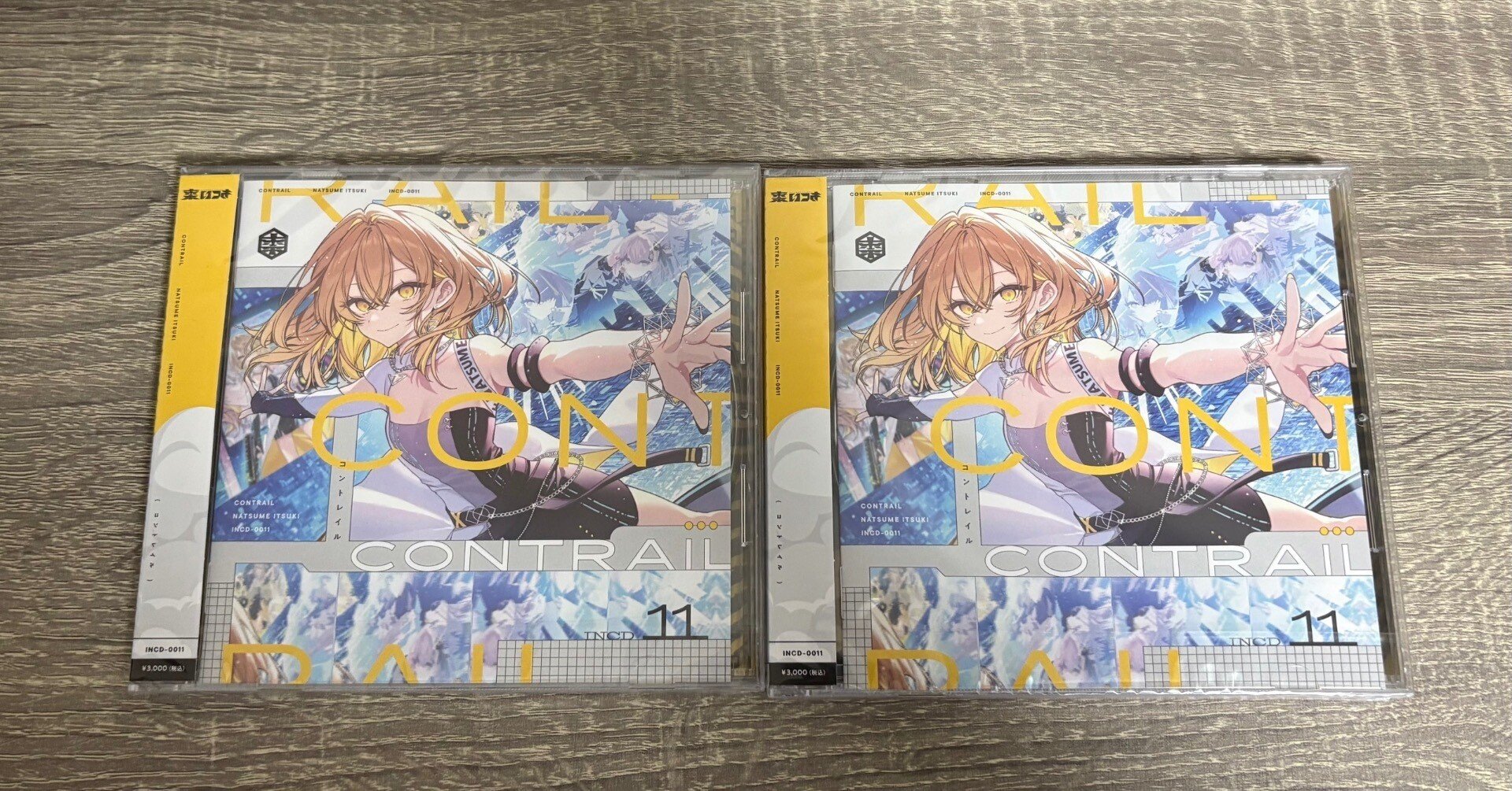 Elis' Dogma 棗いつき いつきんぐだむ 未開封 Elis' Dogma/棗いつき いつきんぐだむ 同人CD