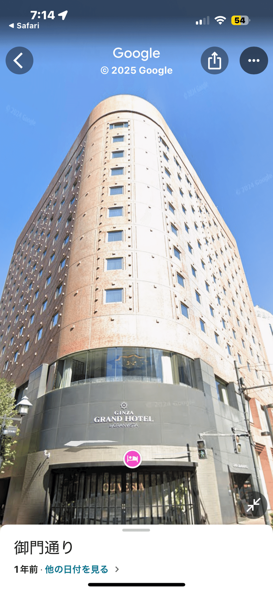角川書店 - 銀の虚城（ホテル） Amazon.co.jp: 銀の虚城 (角川文庫) 電子書籍: 森村 誠一