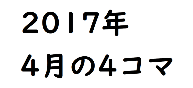 マガジンのカバー画像