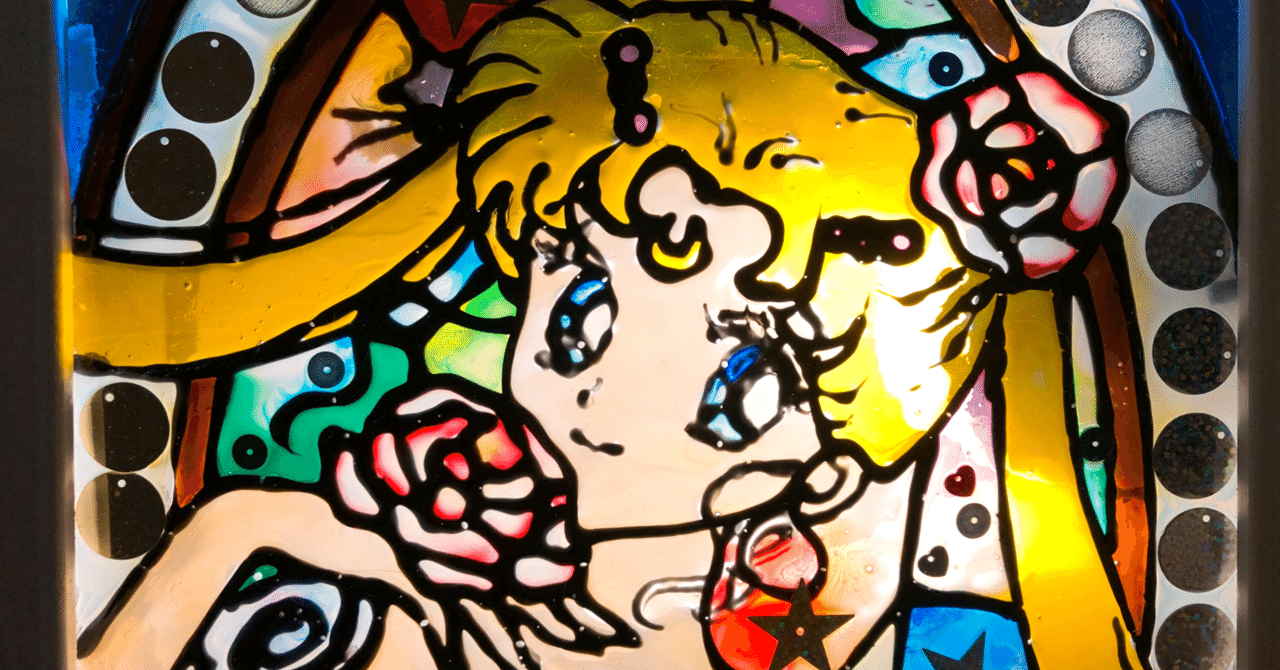 ステンドグラスアートの光る絵と音楽と猫と不思議な世界 猫 戸張碧月 Tobari Moon Note