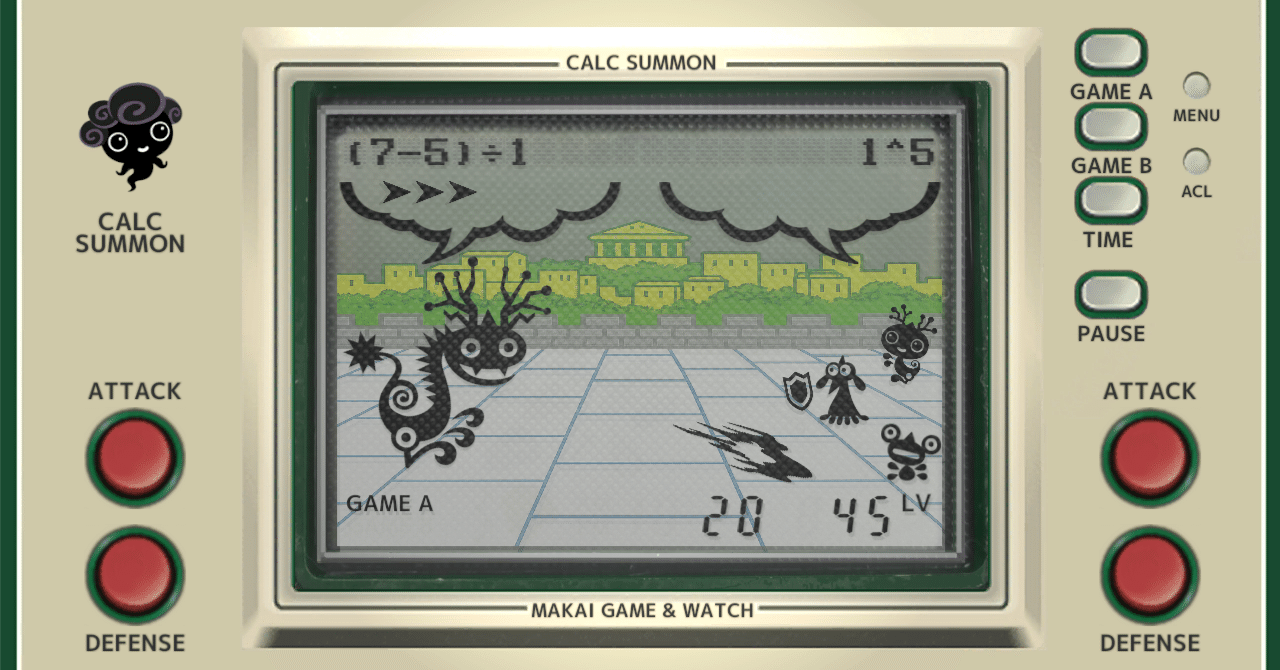 ゲームウォッチまとめて説明見ってください ゲームウォッチまとめて説明見ってください ゲームウォッチ