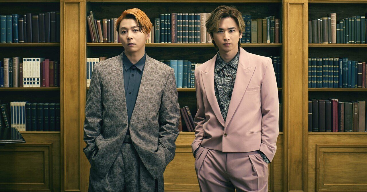 KinKi Kids – D Album – CD (First Pressing, Album, Limited