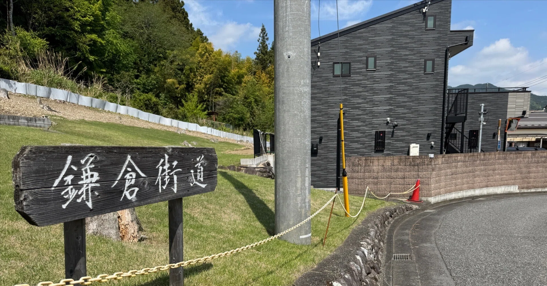 鎌倉街道 山ノ道を走る 軍畑～高尾｜dash2
