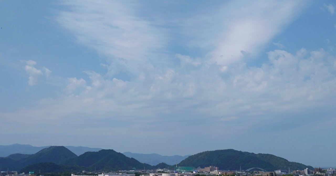 日本の学校教育はどこに向かおうとしているのか―2030年の学習