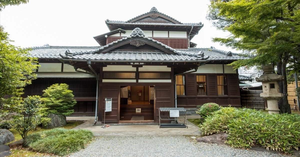 Canon「PowerShot V1」で行く 『旧朝倉家住宅』代官山の重要文化