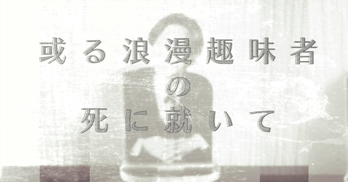 ReoNa デビュー前生写真⑩ ReoNa デビュー前生写真⑩ ReoNa デビュー前生写真⑩