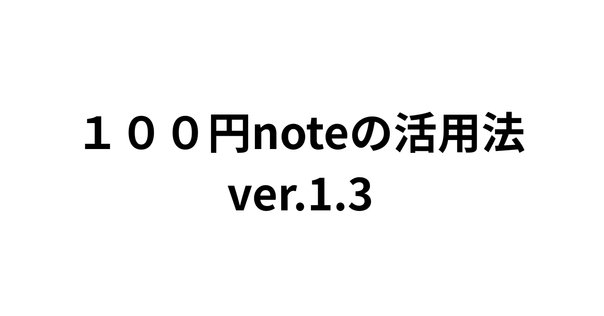 30622143977_2