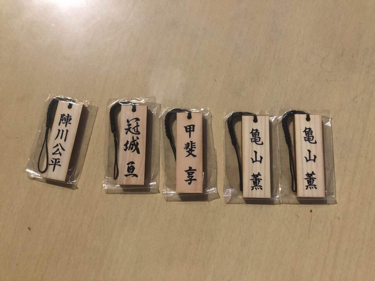 相棒season23 総括｜Naoki
