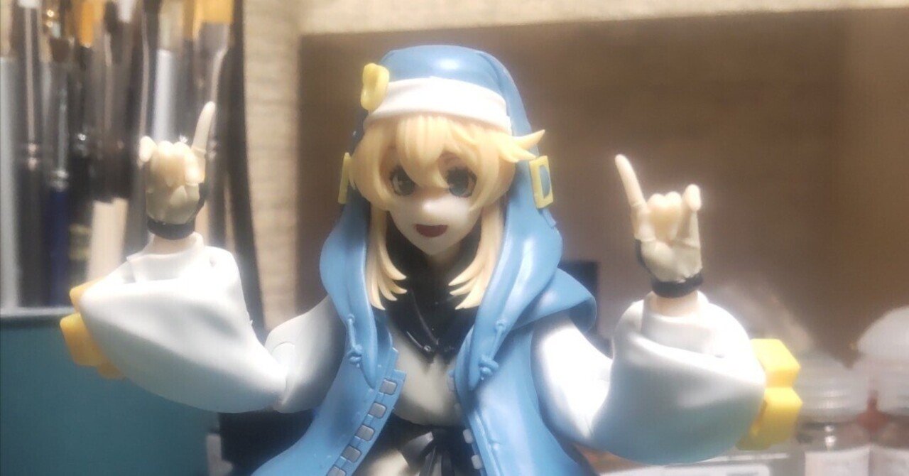 第13回目 アニュラス GUILTYGEARSTRIVE ブリジットを作ろう