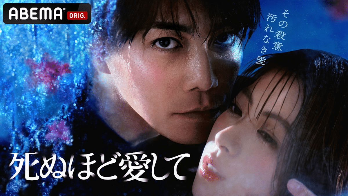 相棒season23 総括｜Naoki