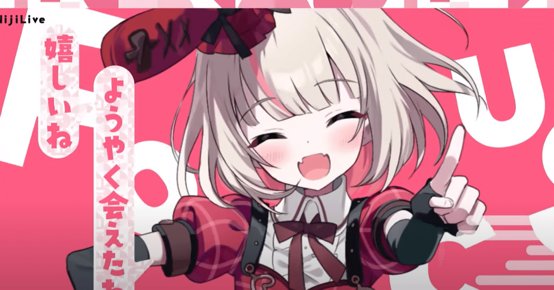 可愛いお姫様、魔界ノりりむさん｜議論メシ編集部