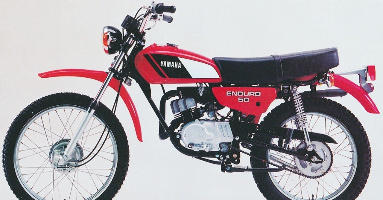 サンタYamaha DT50エンジン 5R2 17W 高品質】49.0cc 40mm STDサイズシリンダーDT50(17W)RZ50(5R2)[ピストン