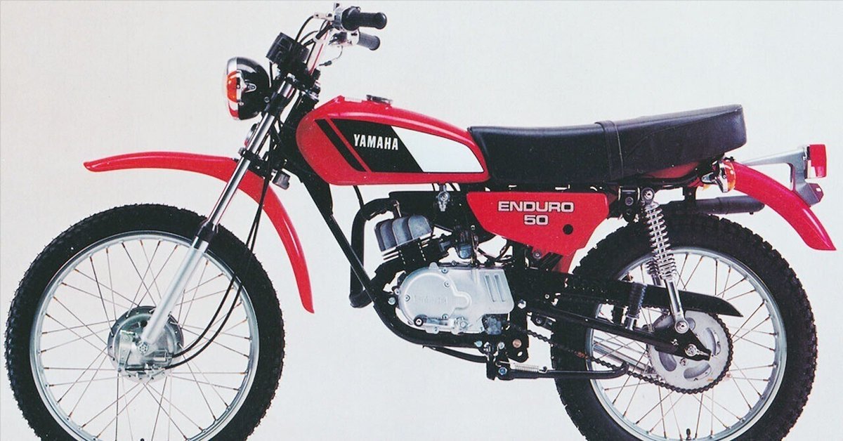 小さなエンジンにやさしい心、ヤマハDT50の話。｜HoOcH（フーチ