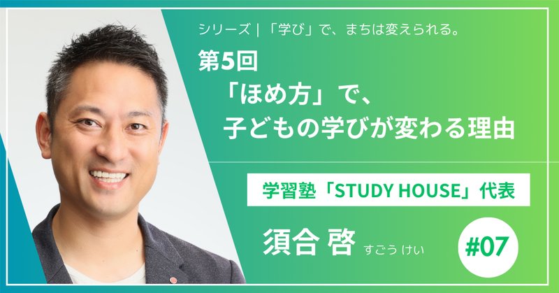 激安直営店 日本語教師必見！ インターカルト日本語学校 異国・出会い・成長 人文+社会