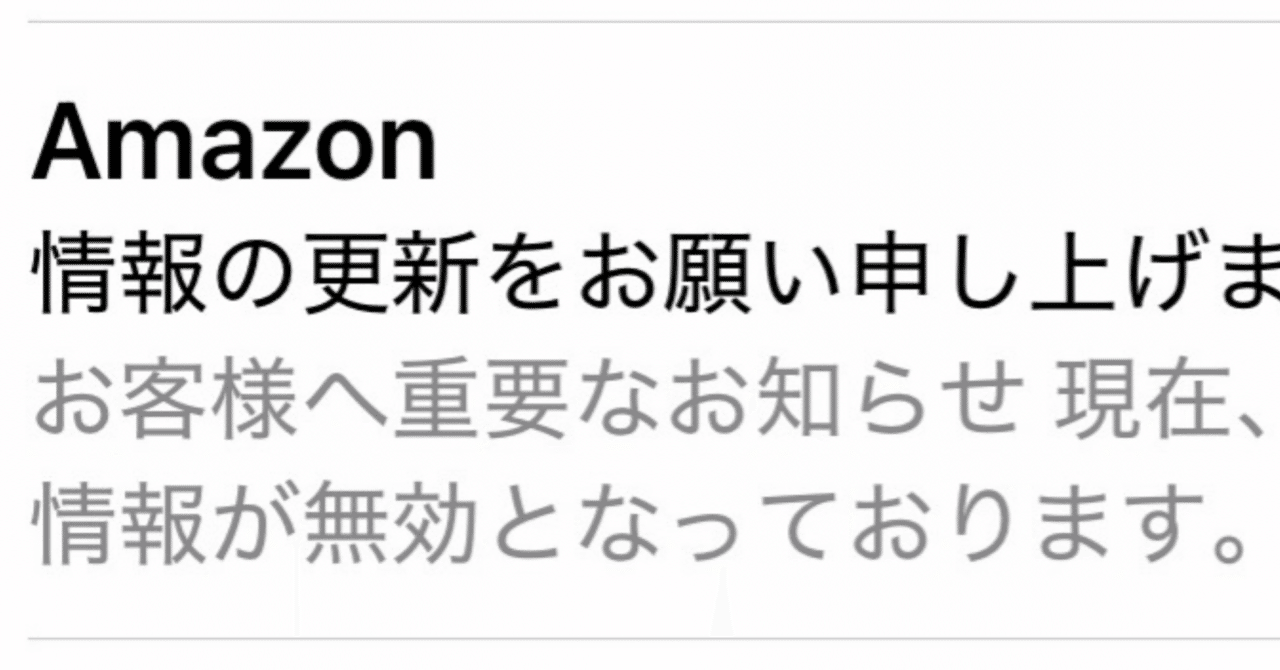 ブランドのギフト 情報の更新をお願い申し上げます。ご確認のほどよろしくお願い 占い
