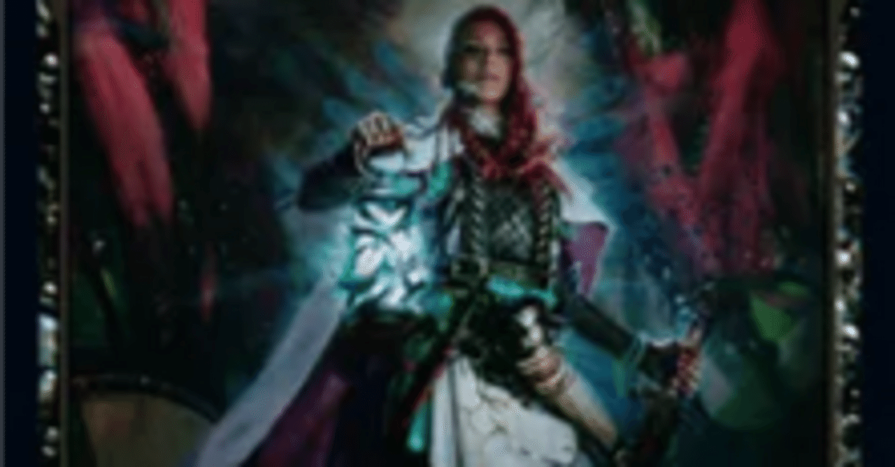 ヒュージ・リーダーズ】恐怖の神、ターグリッド｜ひつじりと