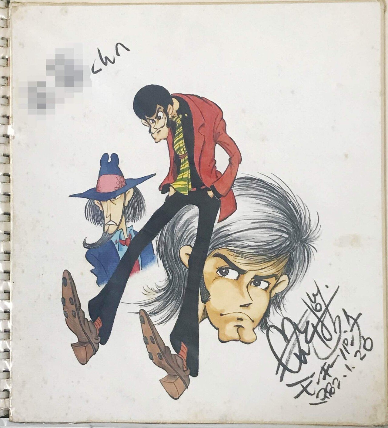 モンキー・パンチ　ミラー　掛け鏡　レトロ　超希少品　ルパン三世 大得価，お買い得】 【状態良好】漫画アクション ルパン三世 第1集