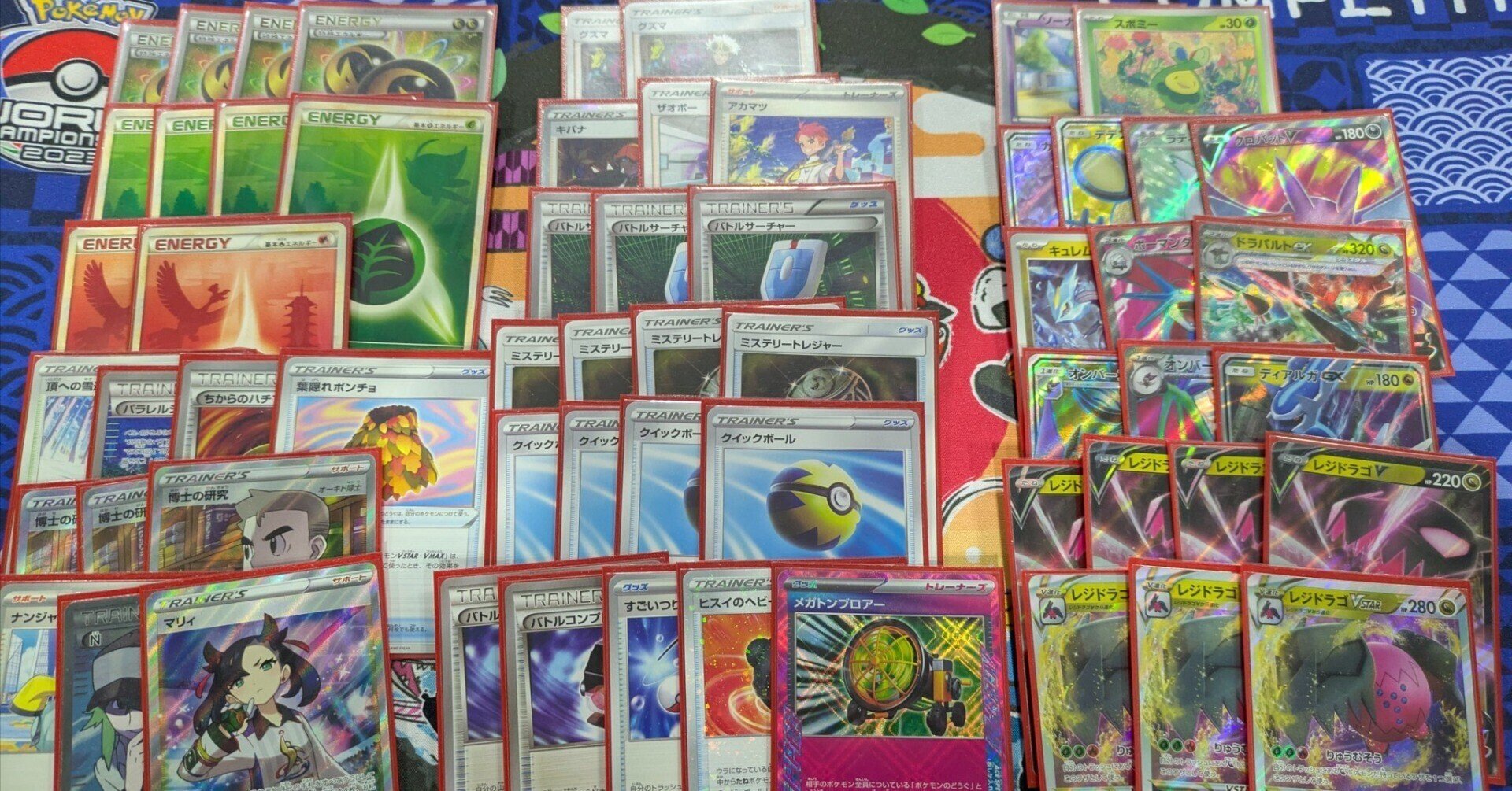 CL2025愛知】レジドラゴ【エクストラ】|ピーエム CL2025愛知】レジドラゴ【エクストラ】|ピーエム