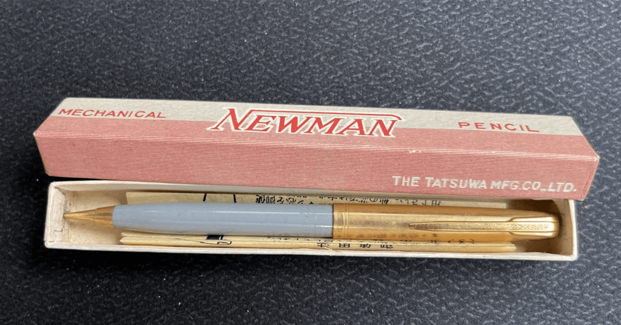 rectangle_large_type_2_d28df84