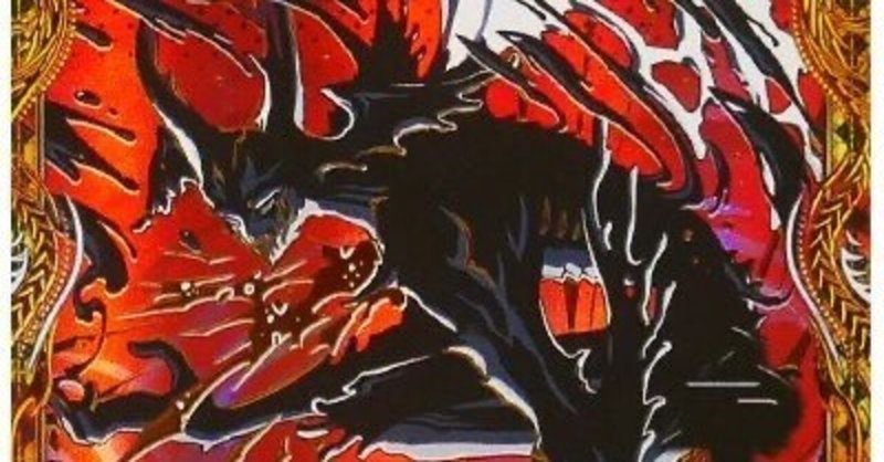 カウンターガイアッシュ】〈オリジナル〉｜ウスラトンカチ