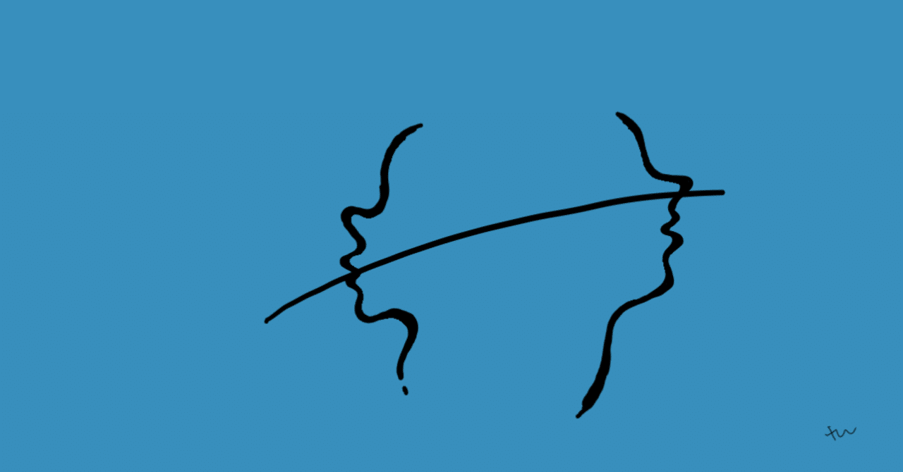 できる人ほど損をする仕組み てらけん 伊豆おこしプロジェクト note