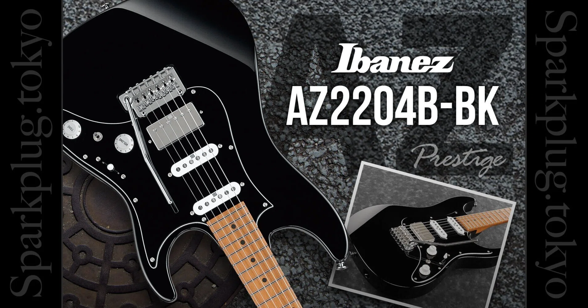 アイバニーズの定番となったAZの日本製モデル「Prestige AZ2204B-BK