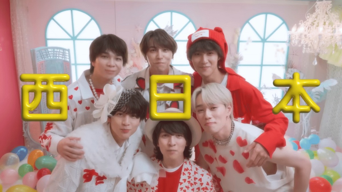 手越祐也　音声付きマスコット　ボイス　非売品　青　緑 手越祐也 SINGLES BEST 【初回生産限定盤】(2CD+Blu-ray) : 手越