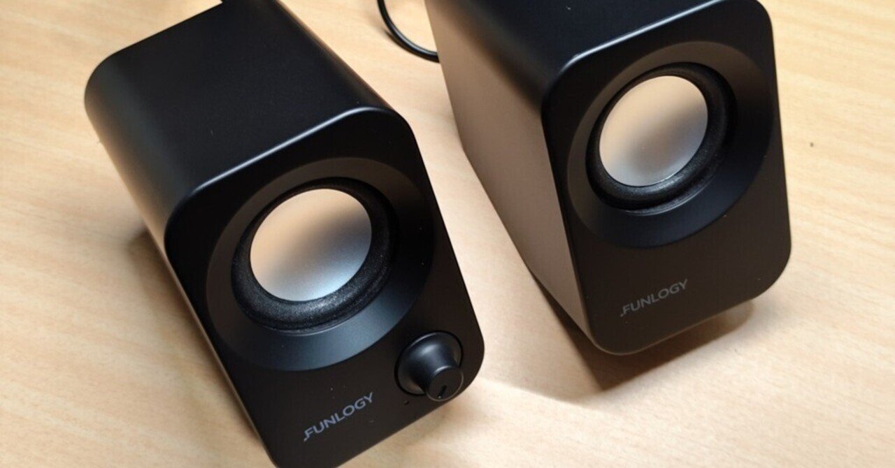 OPSODIS 1 アクティブスピーカー OPSODIS 1 (オプソーディス1