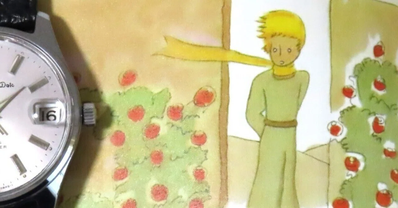 誰かが探している「バラ」かも ～「星の王子さま」から思うこと