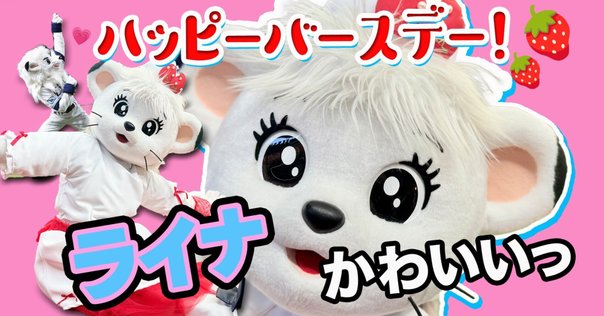 LH賞はライザの限定カラーフィギュア！タイトーくじ アニメ