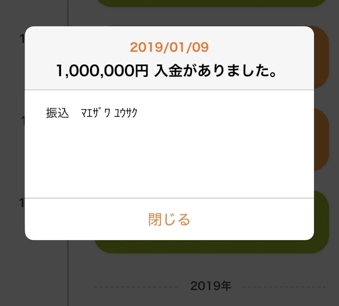 OLYMPUS 値下げコメントお待ちしてます! OLYMPUS 値下げ OLYMPUS 値下げコメントお待ちしてます! OLYMPUS 値下げ
