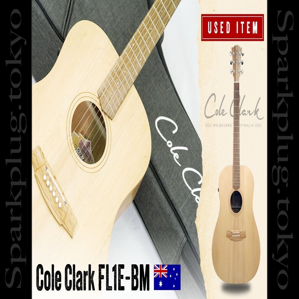 Cole Clark FL1E-BM アコースティックギター Cole Clark FL1E-BM アコースティックギター COLE CLARK ( コール