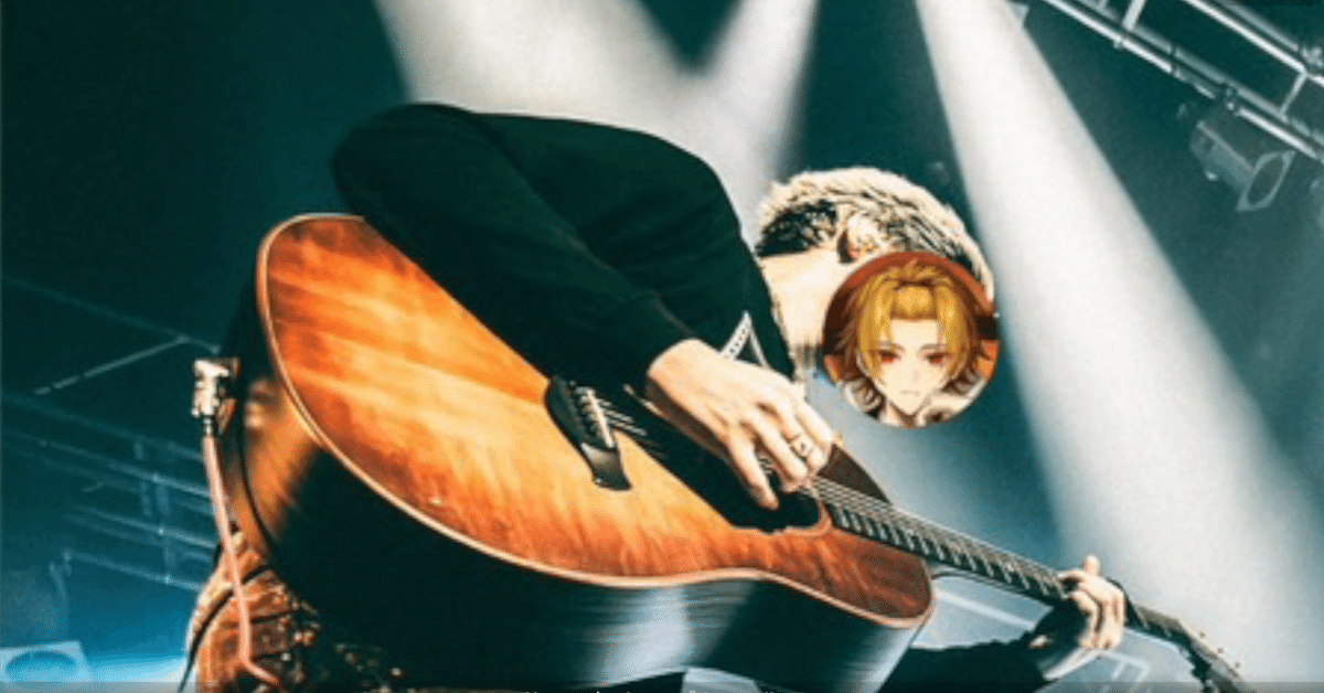 そうまくん FlashBack VIP特典（名古屋2日目夜） そうま 人生初のソロライブ“Flash Back”あの日、君が照らして