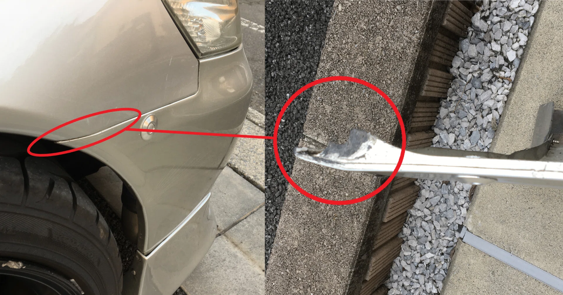 あるある補修】バンパー取付穴が割れたときの修理方法｜おしぼり