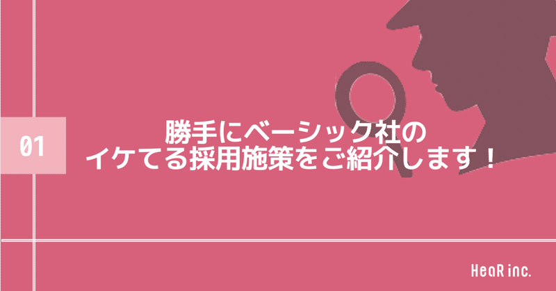 スクリーンショット_2020-02-04_22