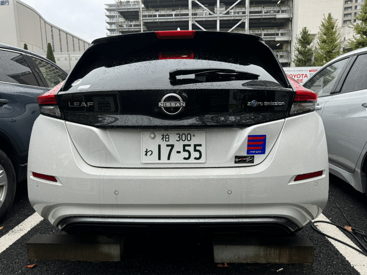 日産 充電器 2021年 408 日産 充電器 2021年 408 日産：日産電気自動車