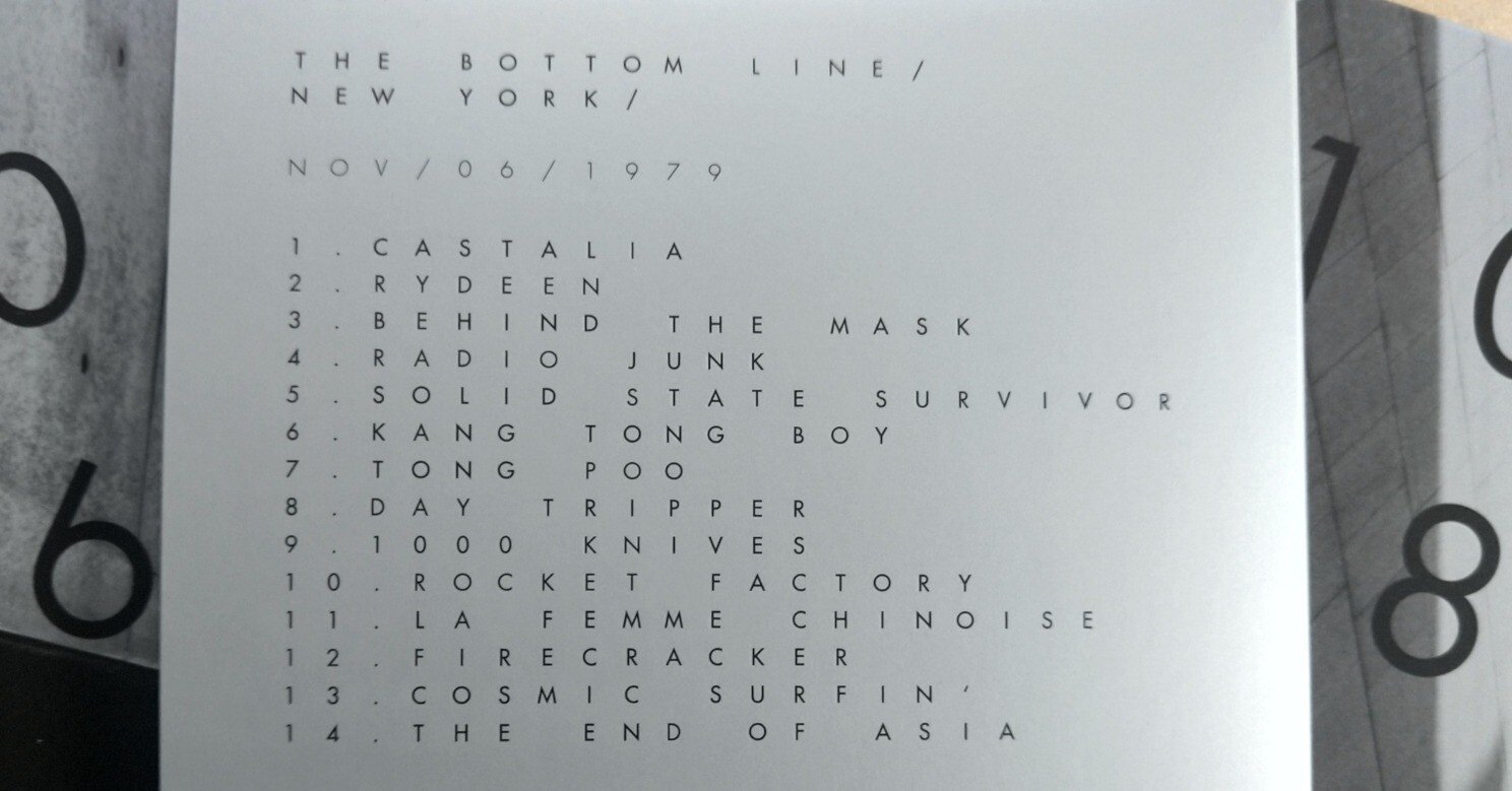 YMO 1979 Trans Atlantic Tour Live Anthology [5CD + Blu-ray