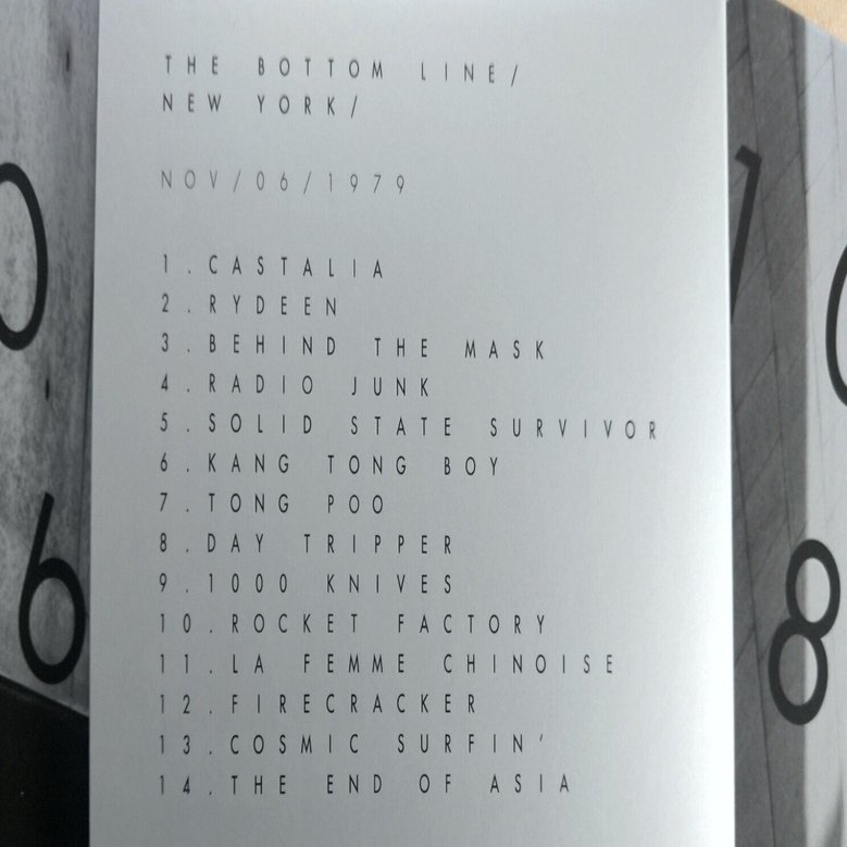 YMO 1979 TRANS ATLANTIC TOUR LIVE ANTHOLOGY』パート3｜Myswallow