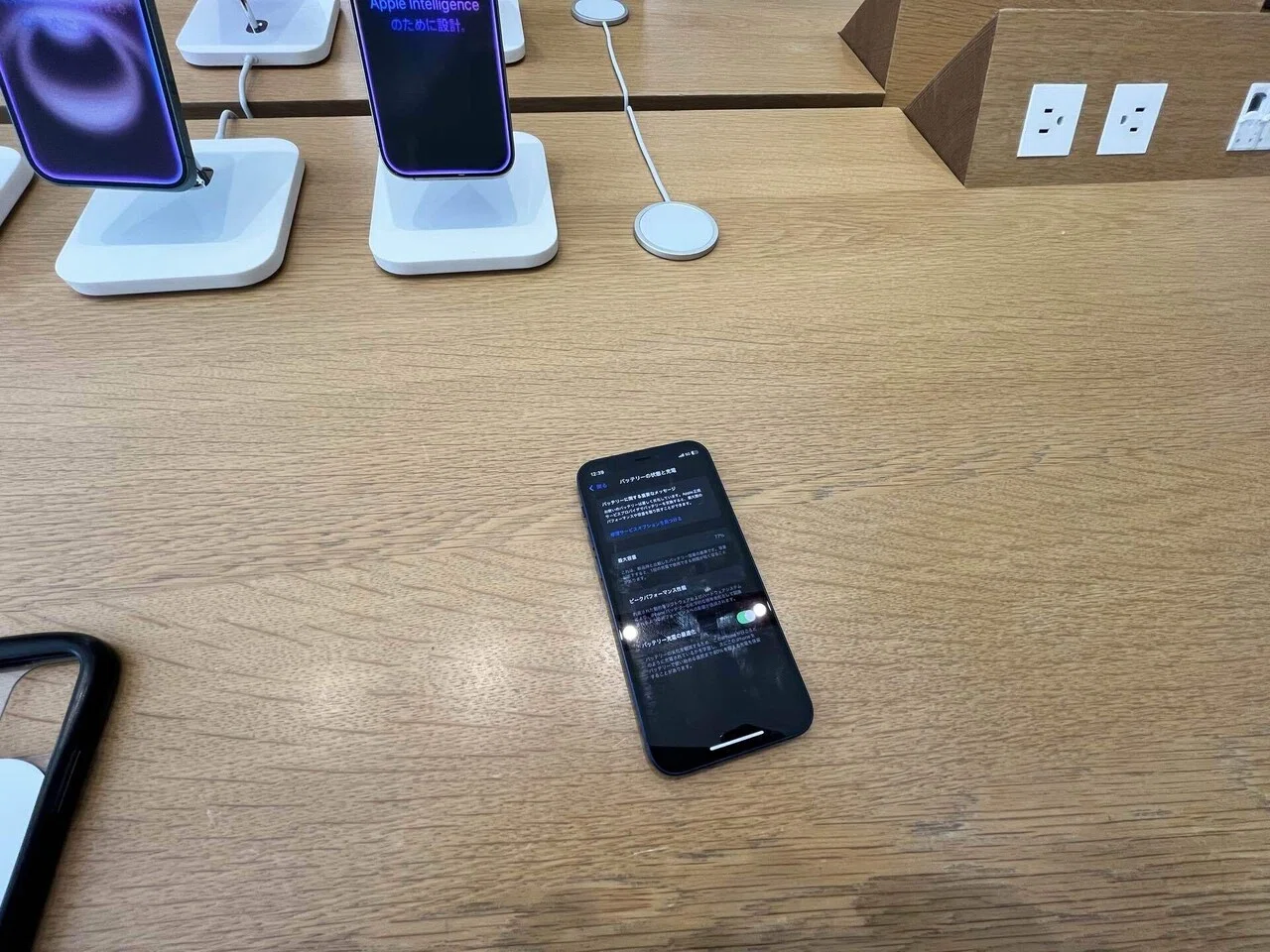 iPhoneバッテリー交換に行って来た（前編）｜琴月 碧聖 [Asei Kozuki]