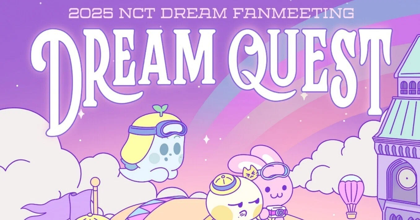 NCT DREAM ペンミ チケッティングとグロパ｜うさねこ