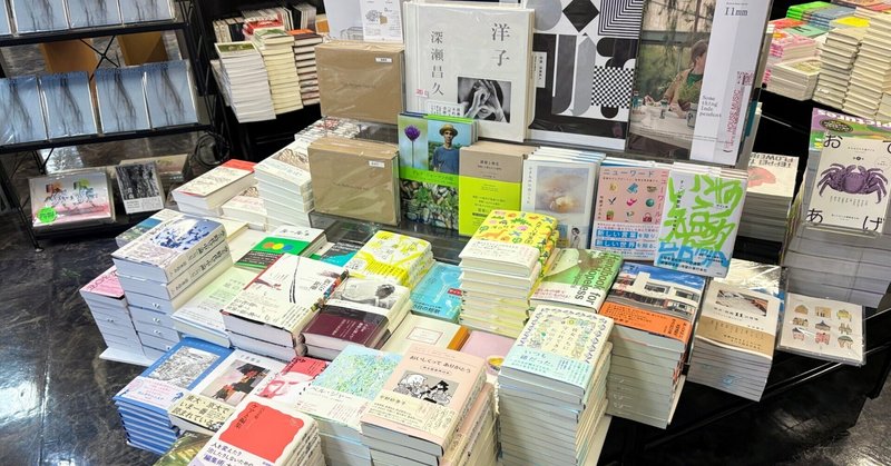 2025年4月15日発売ライトノベル「穏やか貴族の休暇のすすめ。20