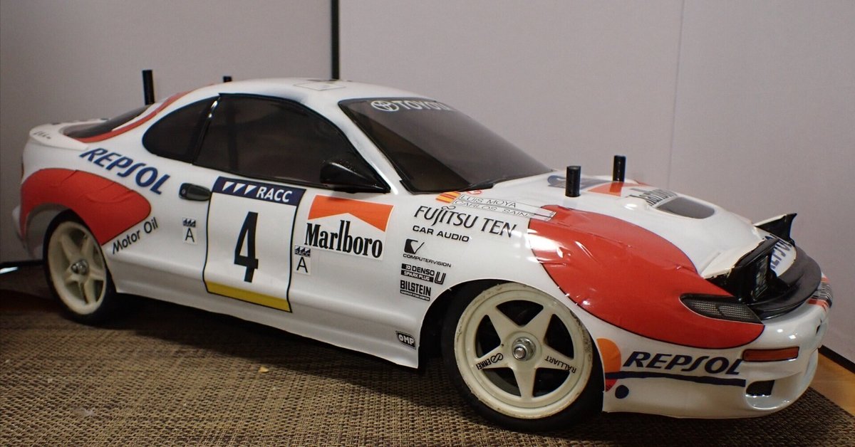 絶版 京商 トヨタ カストロール セリカ ボディキット　新品　未塗装　ラジコン SP.1750 1/10RC トヨタ セリカ GT-FOUR (ST205) スペアボディ